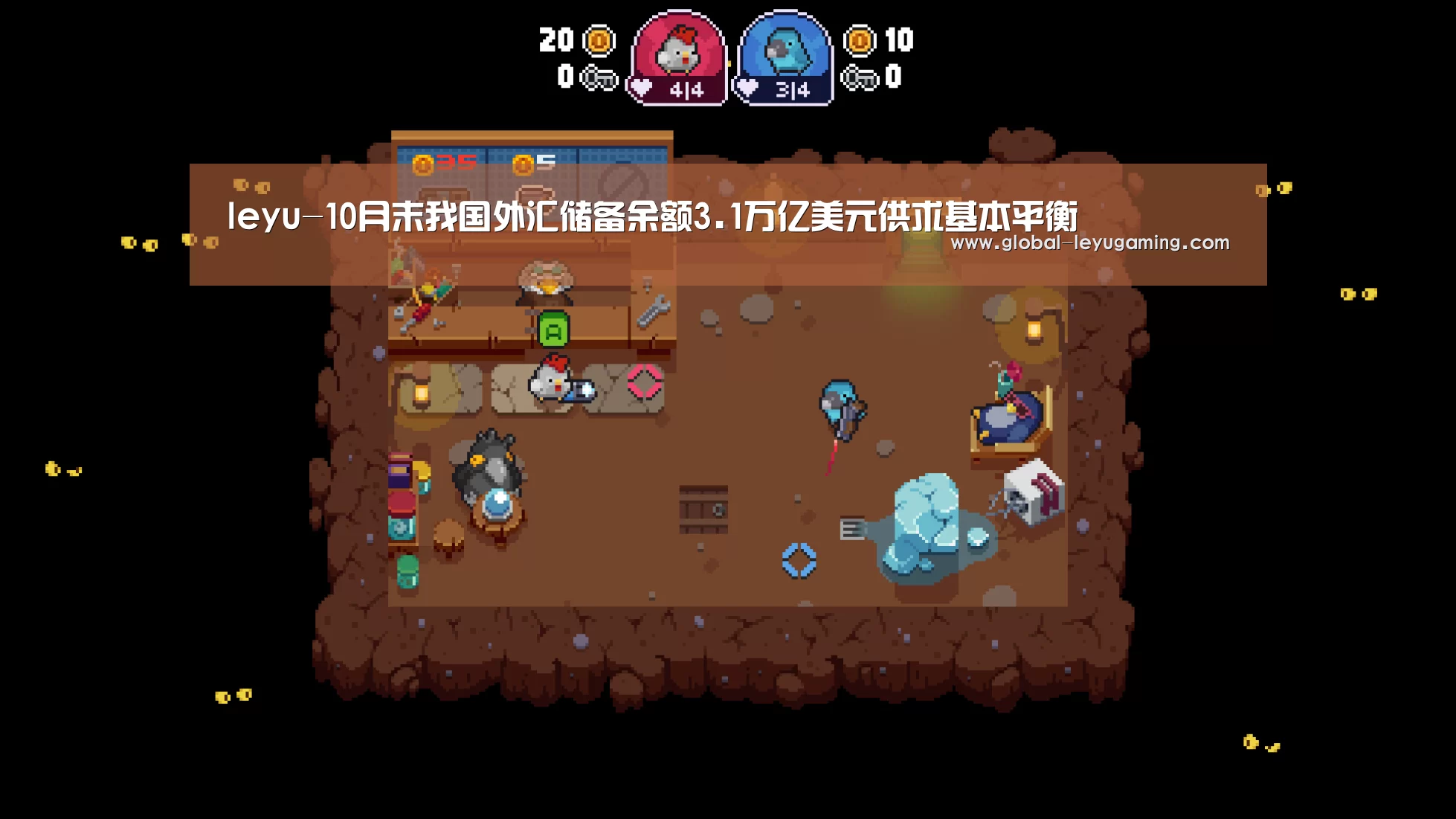 乐鱼官方网站下载