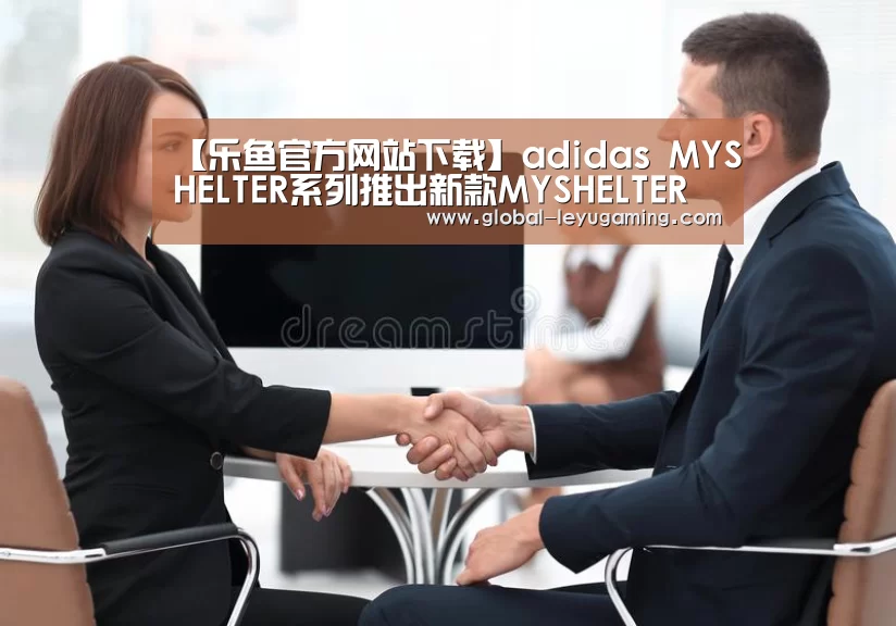 乐鱼官方网站下载