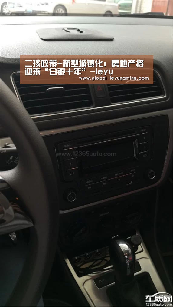 乐鱼官方网站下载