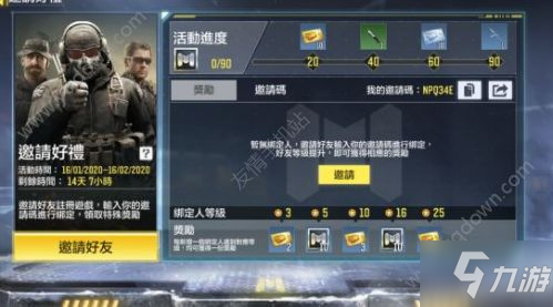 “乐鱼体育”全球创客马拉松首站比赛全程回顾:谁是最创客?(图1) 乐鱼体育
