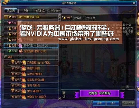 乐鱼