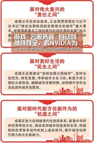 乐鱼